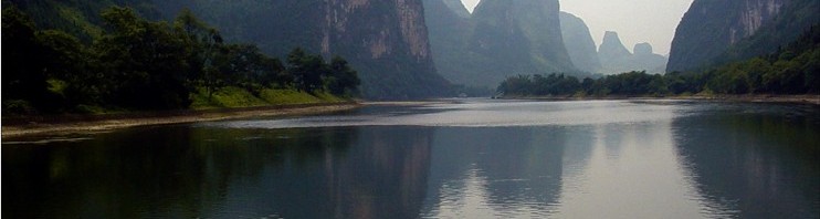 Graphic: Txina - China by ~aramaixo